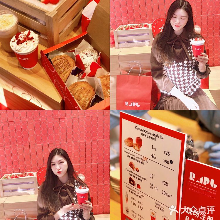 深圳探店🍎海岸城这家焦糖苹果派太好吃啦