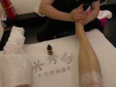 -水秀坊·足道SPA 按摩(巨鹿路店)