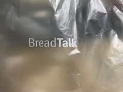-BreadTalk面包新语(龙之梦购物中心莘庄店)