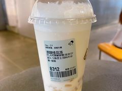 -喜茶(中山利和新地店)