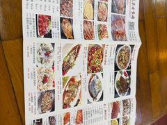 -三羊居食府(文艺路店)