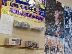 -美达尔烧烤(银川东路店)