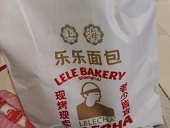 -LELECHA乐乐茶(百货大楼店)