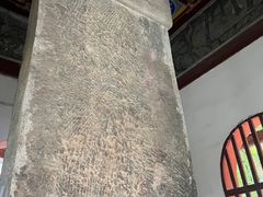 -南岳大庙
