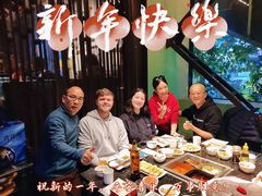 -大妙火锅·非物质文化遗产(东郊记忆店)