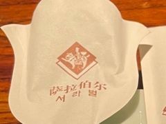 -萨拉伯尔(燕莎友谊商城店)