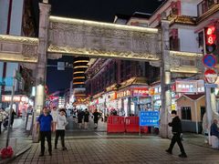 -肆姐面粉馆(坡子街店)