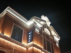 -沈阳站