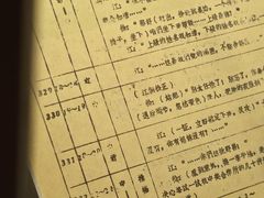 -上海电影博物馆
