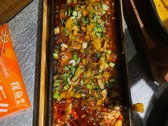 -探鱼·鲜青椒爽麻烤鱼(北京路天河城店)