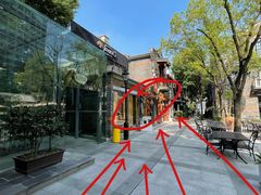 -甘尼仕印度餐厅爵士酒吧(阳春巷店)