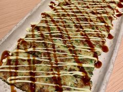 广岛煎葱饼-小山日本料理(电子大厦店)