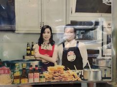 -清真·二嫂子煎饼果子(鼓楼旗舰形象店)