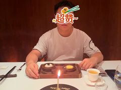 -京兆尹(雍和宫店)