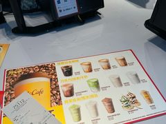 -麦当劳(桃仙机场到达层店)