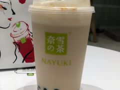 黑糖珠珠宝藏茶-奈雪的茶(石家庄万象城店)