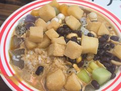 -串妹花式冰粉(乐山总店)