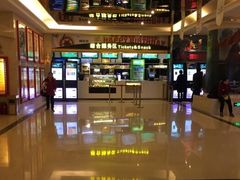 -中影国际影城(大唐西市4K临境音店)