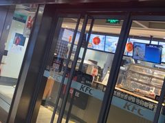 门面-肯德基(苏州北站店)