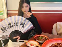 -歌乐人家·辣鸡酒馆(国贸店)