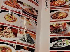 -二分八云雁阁•新晋菜大同味(长治路店)