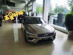 -北京海之沃沃尔沃4S店(四元桥店)