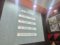 -李先生牛肉面大王(北京东四店)