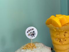 -糖潮糖水铺(省府店)