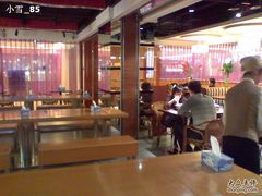 大堂-拿渡·水煮鱼 麻辣香锅(西单大悦城店)