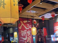 -兔槽江湖菜·重庆璧山兔(水围店)