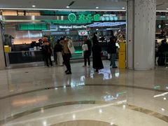 -农乐园炭火烤肉(繁花中心店)