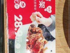 -云味馆·云南菜·云南米线(中洲店)