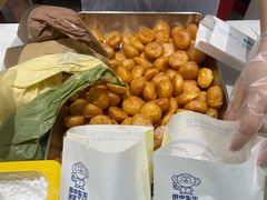 -田中先生の泡芙工坊(罗斯福店)