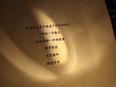 -戏精管理局·剧本杀·桌游·血染钟楼