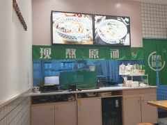 -蒙自源米线(明丰广场店)