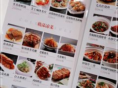 -东方红酒楼(知春路店)