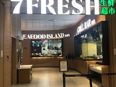 门面-七鲜超市(通州ONE店)