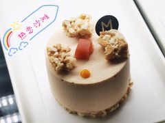 热恋沙滩-MIMI FASO(古仓店)