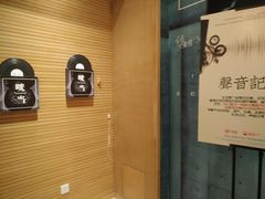 -当当书店(国泰广场店)