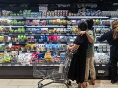 -永辉超市(郫都区爱琴海店)