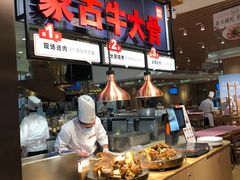 自助取餐区-西贝莜面村(镇江苏宁广场店)