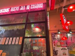 门面-港嘢茶檔(古北1699广场店)