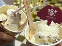 -EIS ENGELCHEN艾斯辛尔