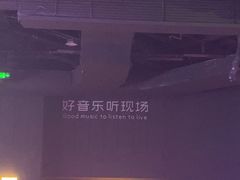 -MOSSO·Liveshow(M3香港广场店)