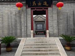 -李叔同故居纪念馆