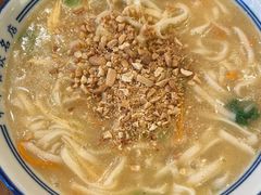 -老雒阳面馆·水席(定鼎门店)