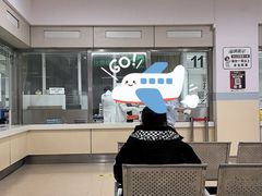 -上海交通大学医学院附属仁济医院(南院)