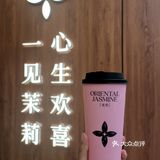 粉嘟嘟的茉莉奶白谁抵抗得了