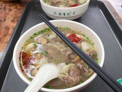 -清真蒋有记(老门东店)