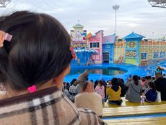 -华夏文旅海洋公园